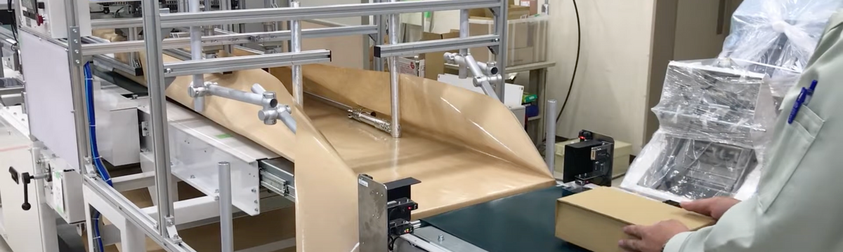"Japan Pack 2023" Exhibition Report - Introduction of Automated Packaging Machine for Paper Delivery Bags